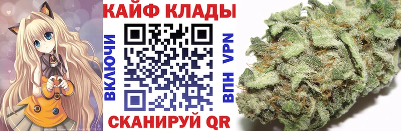 MDMA Константиновск