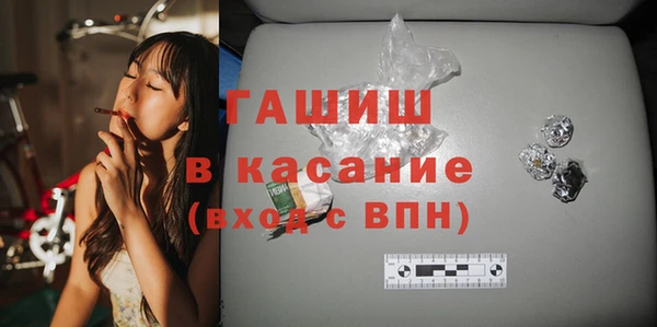 мефедрон мука Алзамай