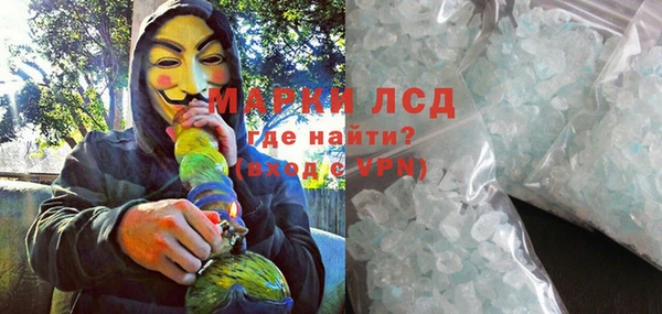 мдпв Покачи