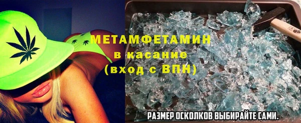 мефедрон мука Алзамай