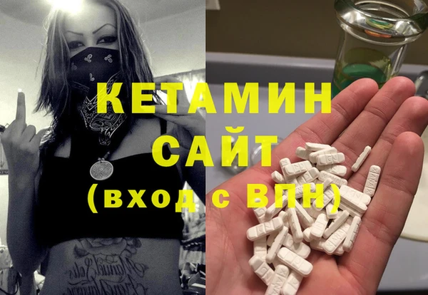 COCAINE Алексеевка