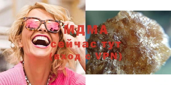 мефедрон мука Алзамай