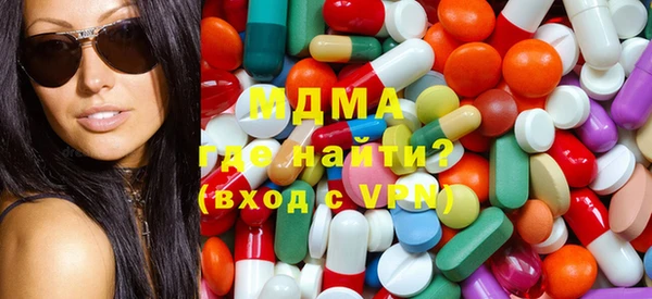 мефедрон мука Алзамай