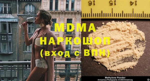 COCAINE Алексеевка