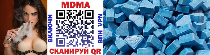 hydra   Константиновск  MDMA crystal 